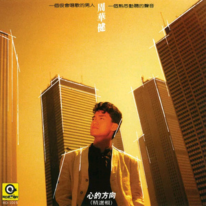 女人和男人插入啪啪啪的视频
