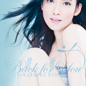 女人和男人插入啪啪啪的视频
