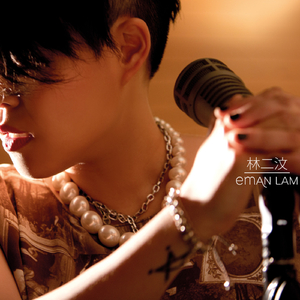 女人和男人插入啪啪啪的视频
