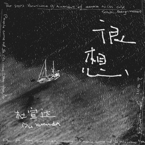 女人和男人插入啪啪啪的视频
